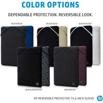 Чохол до ноутбука HP 15.6" Reversible Protective Blk/Slv Sleeve (2F2K5AA)