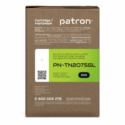Тонер-картридж Patron BROTHER TN-2075 GREEN Label (PN-TN2075GL)