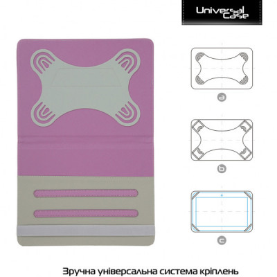 Чохол до планшета Armorstandart Elastic Band 10 Purple (ARM59077)