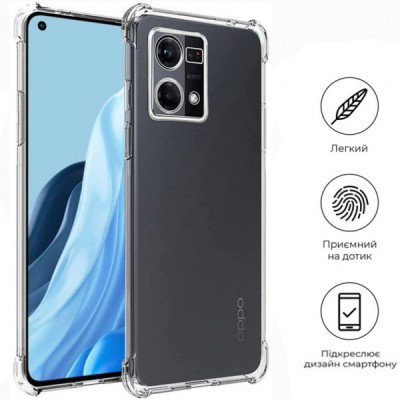 Чохол до мобільного телефона BeCover Anti-Shock Oppo Reno7 Clear (709342)