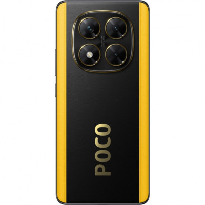 Мобільний телефон Xiaomi Poco X7 12/512GB Black (1123289)