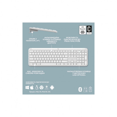 Комплект Logitech MK950 Bluetooth/Wireles UA Off-White (920-012491)