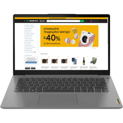 Ноутбук Lenovo IdeaPad 3 14ITL6 (82H701MNRA)