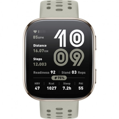 Смарт-годинник Amazfit Bip 6 Stone W2435AP4N (1147279)