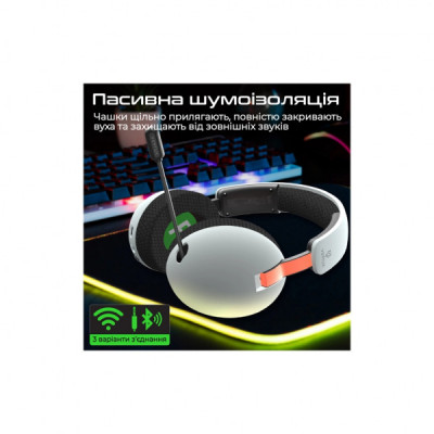 Навушники Vertux BB-8 White (bb-8)