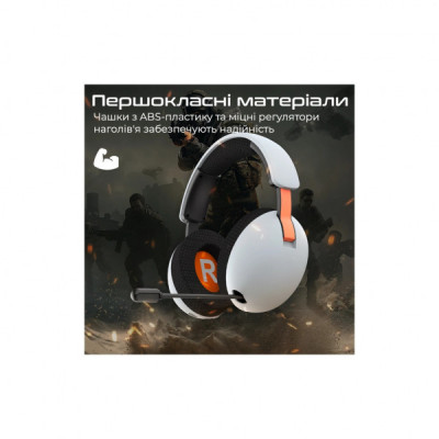 Навушники Vertux BB-8 White (bb-8)