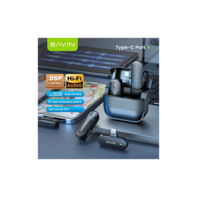 Мікрофон BAVIN MP-100 Type-C Black (H-MP-100 BK)
