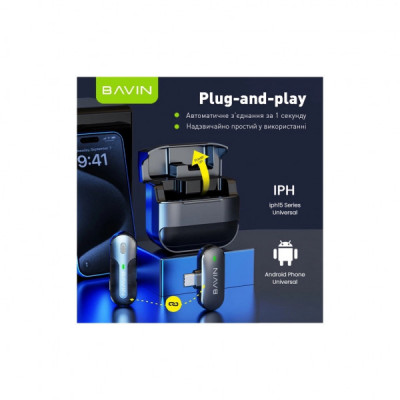 Мікрофон BAVIN MP-100 Type-C Black (H-MP-100 BK)