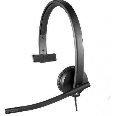 Навушники Logitech H570e USB Headset Mono (981-000571)