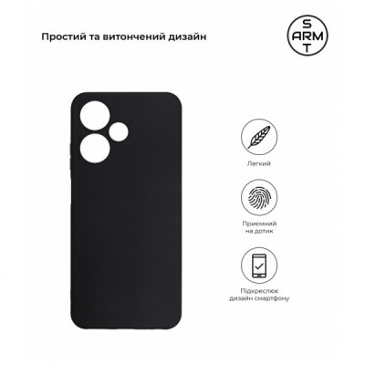 Чохол до мобільного телефона Armorstandart Matte Slim Fit Infinix Hot 30 Play NFC (X6835B) Camera cover Black (ARM68450)