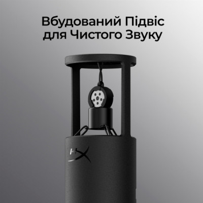 Мікрофон HyperX SoloCast 2 Black (AR0A0AA) Мікрофон HyperX SoloCast 2 Black (AR0A0AA)