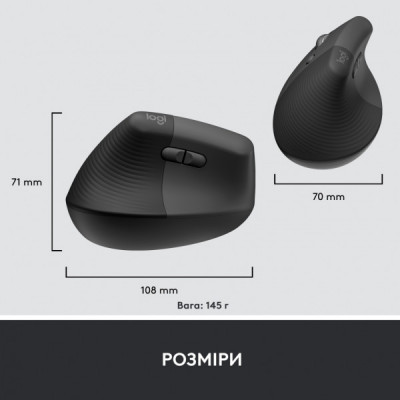 Мишка Logitech Lift Left Vertical Ergonomic Wireless/Bluetooth for Business Graphite (910-006495)