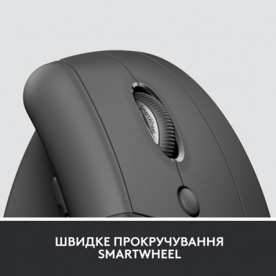 Мишка Logitech Lift Vertical Ergonomic Wireless/Bluetooth for Business Graphite (910-006494)