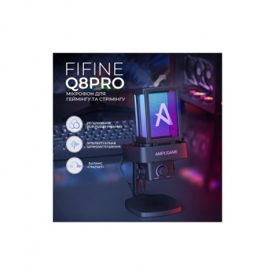Мікрофон Fifine Ampligame Q8PRO USB Black (Q8PRO)