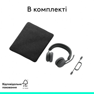 Навушники Logitech Zone Wireless 2 ES for Business Graphite (981-001512)