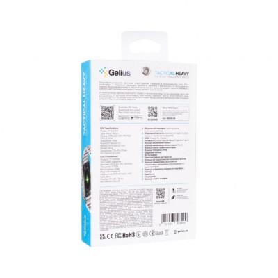 Смарт-годинник Gelius Tactical Heavy (GP-SW016) Silver Titan (2099901019103) Смарт-годинник Gelius Tactical Heavy (GP-SW016) Silver Titan (2099901019103)