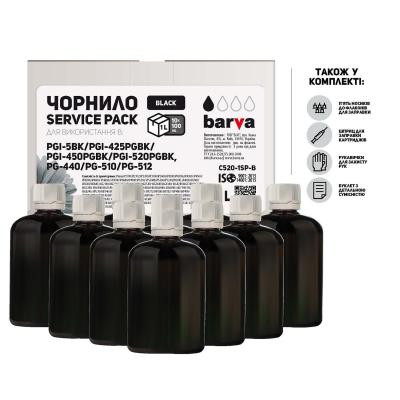 Чорнило Barva Canon PGI-520/PG-510 Black 10x100мл ServicePack (C520-1SP-B)