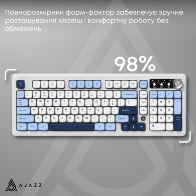 Клавіатура Ajazz AF98 Plus Wireless/Bluetooth/USB UA White/Blue (AF98-PLUS-GB)