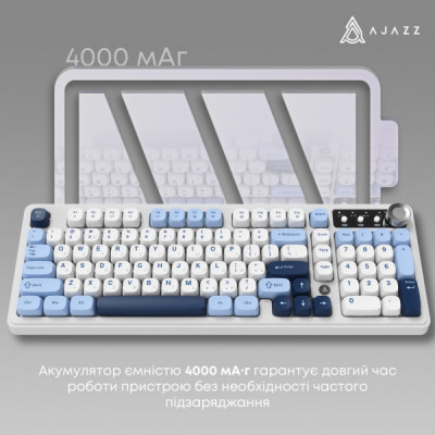 Клавіатура Ajazz AF98 Plus Wireless/Bluetooth/USB UA White/Blue (AF98-PLUS-GB)