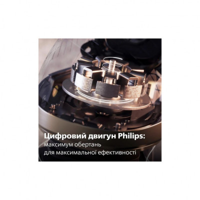 Електробритва Philips SP9883/36