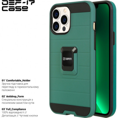 Чохол до мобільного телефона Armorstandart DEF17 case Apple iPhone 12 Pro Max Military Green (ARM61337)