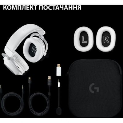 Навушники Logitech G Pro X 2 Lightspeed Wireless White (981-001269)