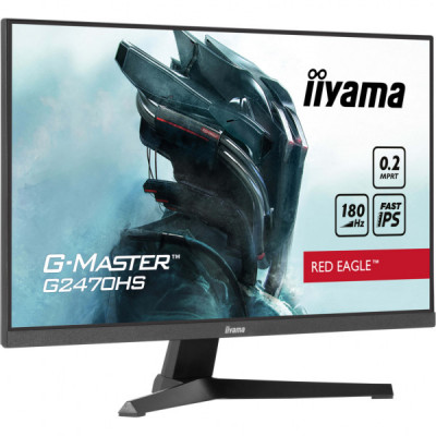 Монітор iiyama G2470HS-B1