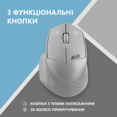 Мишка 2E MF280 Silent Wireless/Bluetooth Gray (2E-MF280WGR)