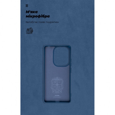 Чохол до мобільного телефона Armorstandart ICON Xiaomi Redmi Note 13 Pro 4G Dark Blue (ARM73137)