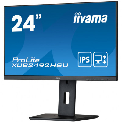 Монітор iiyama XUB2492HSU-B5