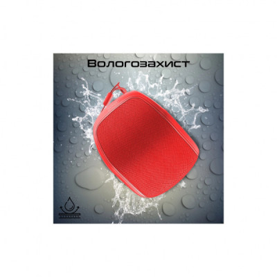 Акустична система Promate Mood 5W Red (mood.red)