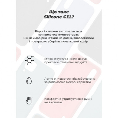 Чохол до мобільного телефона Armorstandart ICON Samsung A16 4G (A165) Camera cover Red (ARM80132)