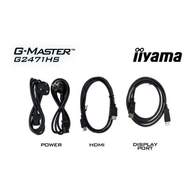 Монітор iiyama G2471HS-B1