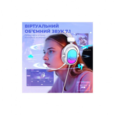 Навушники Fifine H16 7.1 RGB White (H16W) Навушники Fifine H16 7.1 RGB White (H16W)