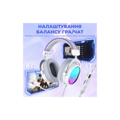 Навушники Fifine H16 7.1 RGB White (H16W) Навушники Fifine H16 7.1 RGB White (H16W)