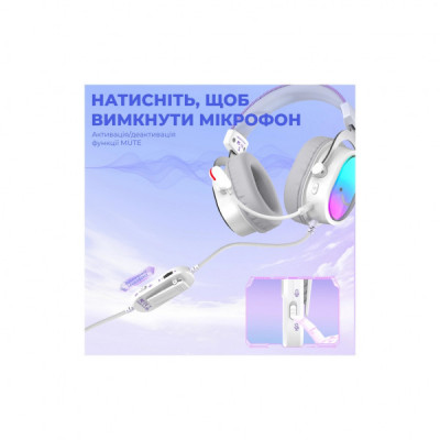 Навушники Fifine H16 7.1 RGB White (H16W) Навушники Fifine H16 7.1 RGB White (H16W)