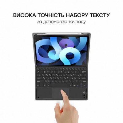 Чохол до планшета AirOn Premium iPad Air 4 10.9" Bluetooth keyboard touchpad (4822352781051)