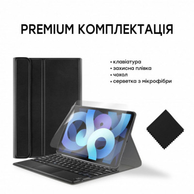 Чохол до планшета AirOn Premium iPad Air 4 10.9" Bluetooth keyboard touchpad (4822352781051)