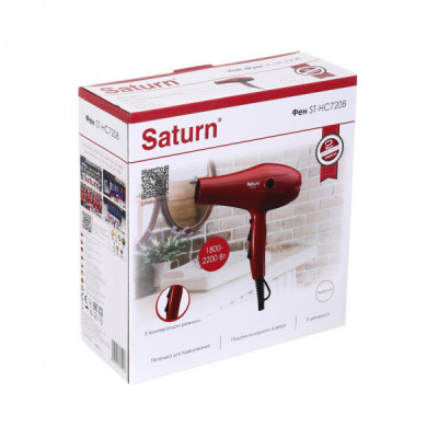 Фен Saturn ST-HC7208