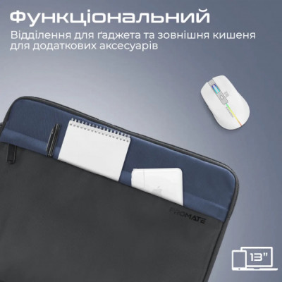 Чохол до ноутбука Promate 13" Limber-SB Black (limber-sb.black)