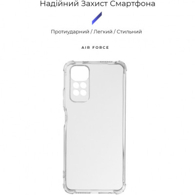 Чохол до мобільного телефона Armorstandart Air Force Xiaomi Redmi Note 11/Note 11s Camera cover Transparent (ARM62111)