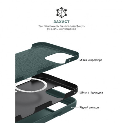 Чохол до мобільного телефона Armorstandart ICON2 MagSafe Apple iPhone 16 Pro Lake Green (ARM81318)