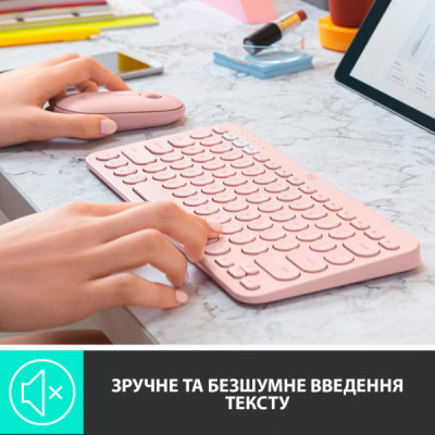 Клавіатура Logitech K380 for MAC Multi-Device Bluetooth UA Rose (920-010406)