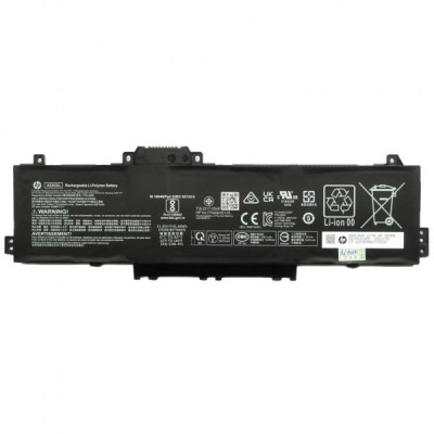 Акумулятор до ноутбука HP 250 G10 AE03XL, 3467mAh (41.04Wh), 3cell, 11.25V, Li-Pol (A47910)