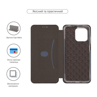 Чохол до мобільного телефона Armorstandart G-Case Motorola G15 Black (ARM82971)