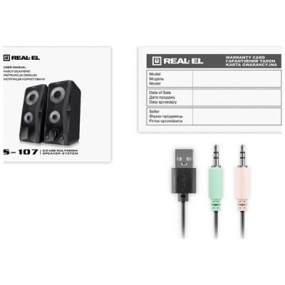 Акустична система REAL-EL S-107 USB Black (EL121100017)