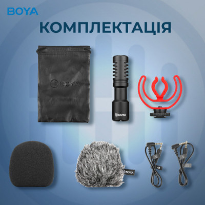 Мікрофон Boya BY-MM1+ Black (BY-MM1+) Мікрофон Boya BY-MM1+ Black (BY-MM1+)