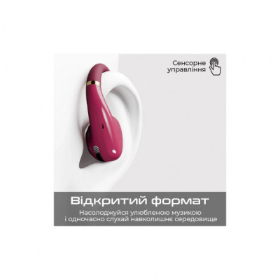 Навушники HiFuture VibeMate Hot Pink (vibemate.hotpink) Навушники HiFuture VibeMate Hot Pink (vibemate.hotpink)