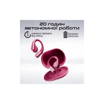Навушники HiFuture VibeMate Hot Pink (vibemate.hotpink) Навушники HiFuture VibeMate Hot Pink (vibemate.hotpink)