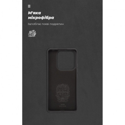 Чохол до мобільного телефона Armorstandart ICON Xiaomi Redmi Note 14 5G Black (ARM82258)